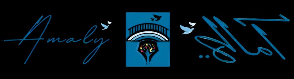 Amaly Logo