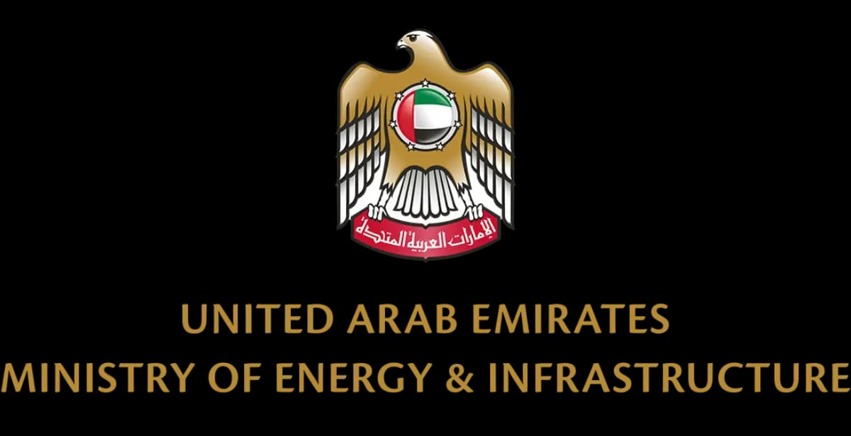 UAE Ministry of Energy & Infrastructure Logo
