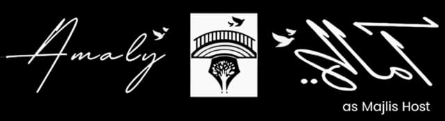 Amaly Logo